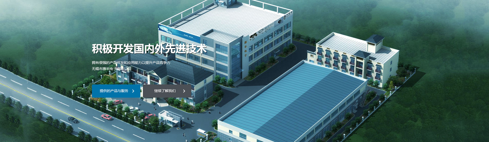 安丘市成銘機(jī)械制造有限公司