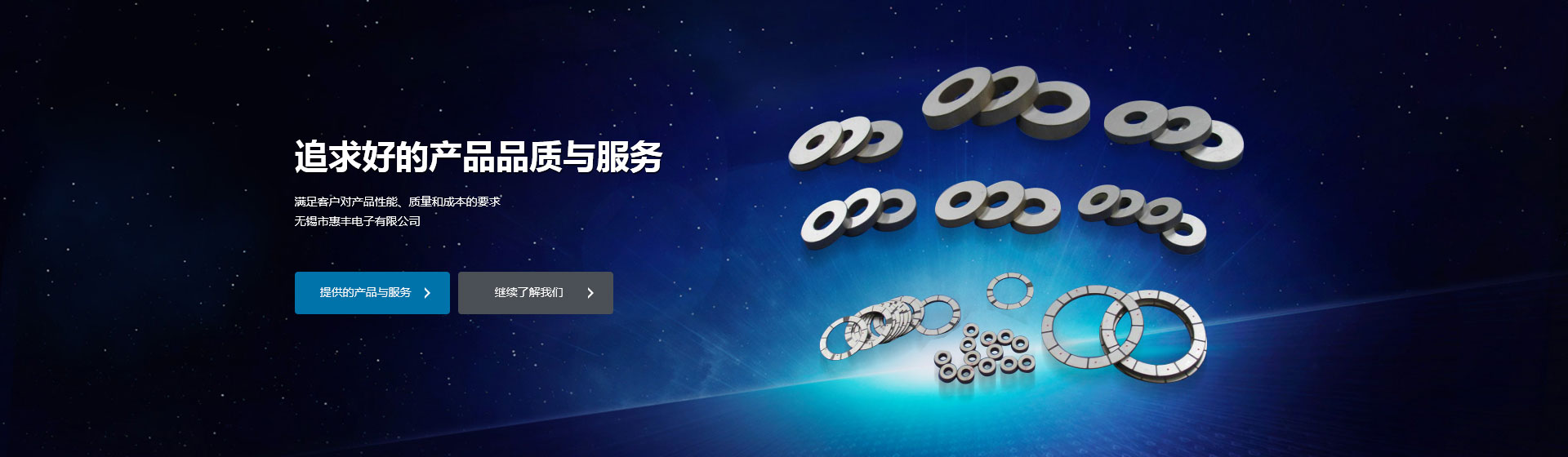 安丘市成銘機(jī)械制造有限公司