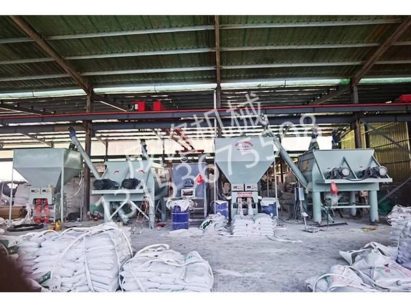 干粉砂浆搅拌机